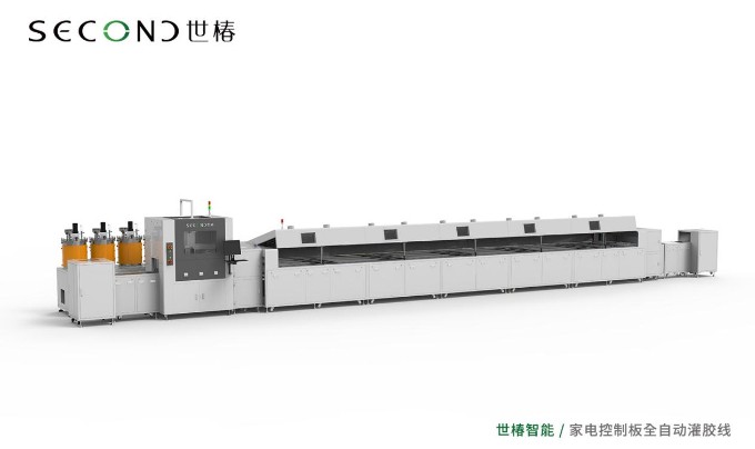 同向發(fā)力，世椿智能持續(xù)為某家電龍頭企業(yè)交付控制板全自動(dòng)灌膠線