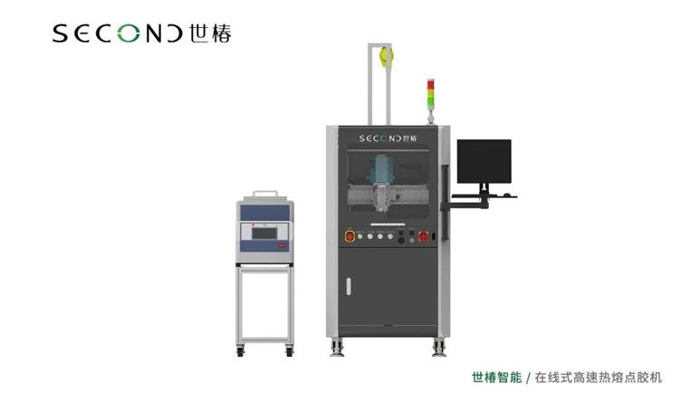 世椿點膠機(jī)-1.jpg